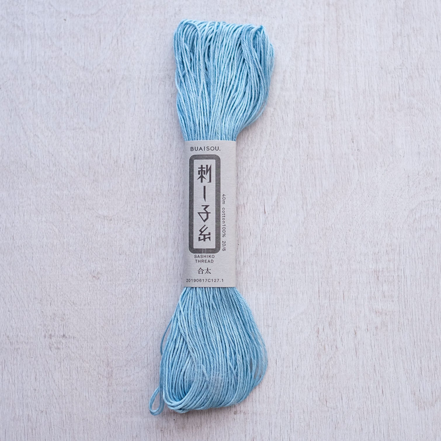 Indigo Dyed Sashiko Thread