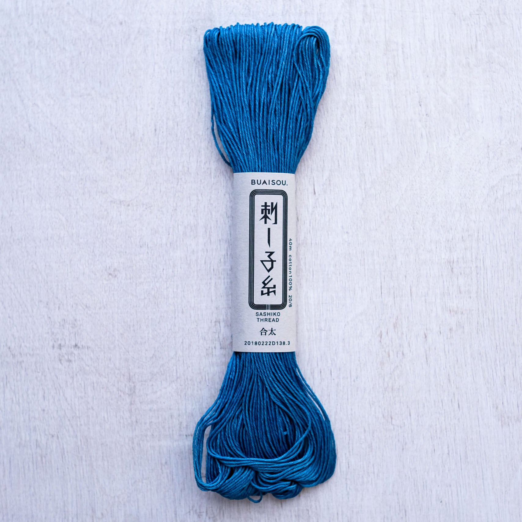 Indigo Dyed Sashiko Thread