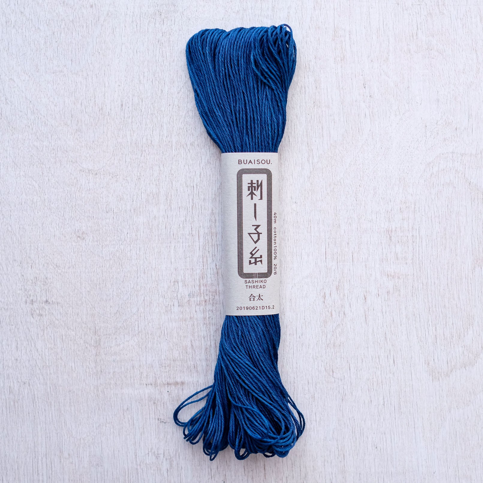 Indigo Dyed Sashiko Thread