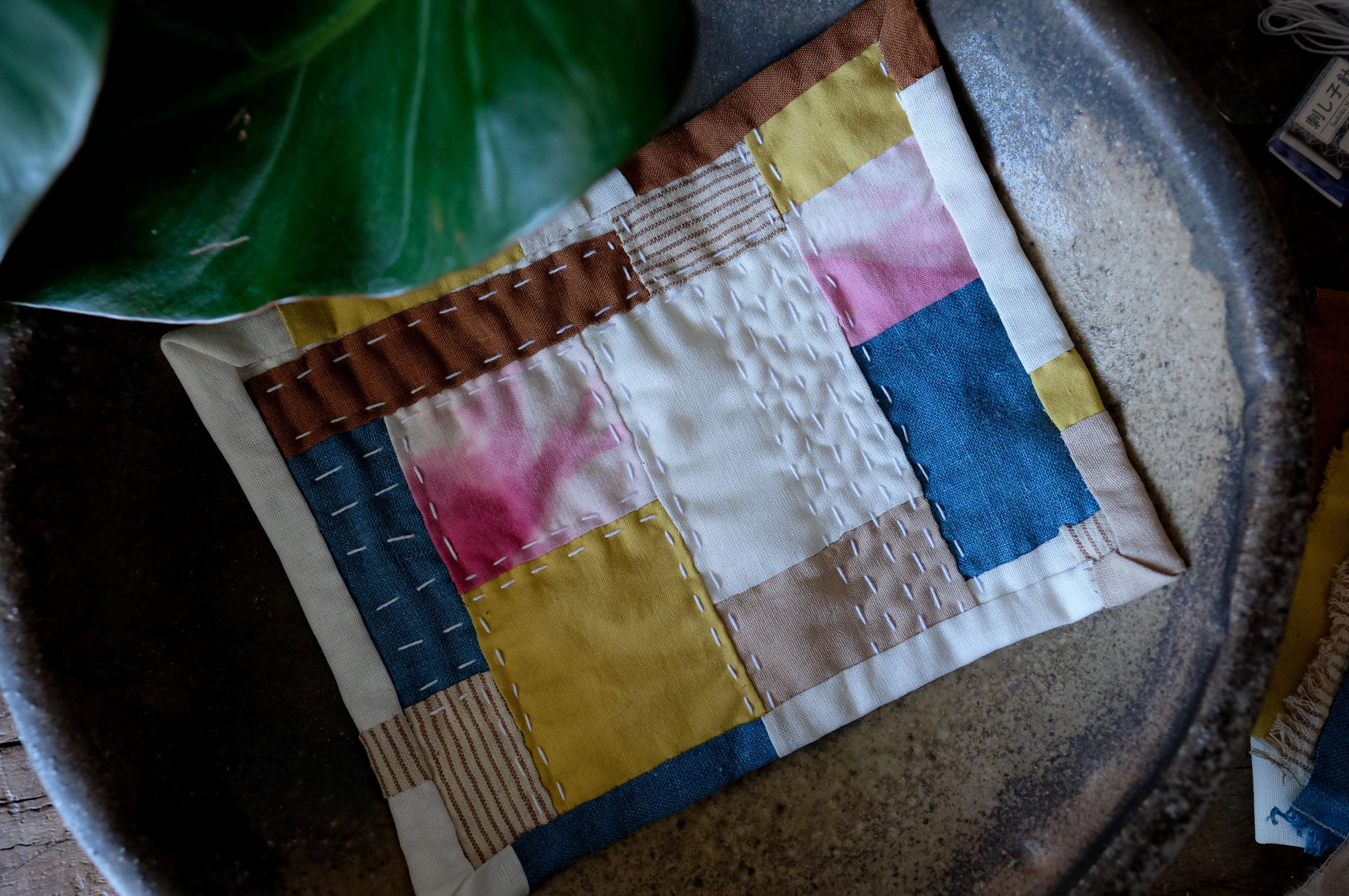 AVFKW x Making Magazine - The Little Indigo Quilt Bundle