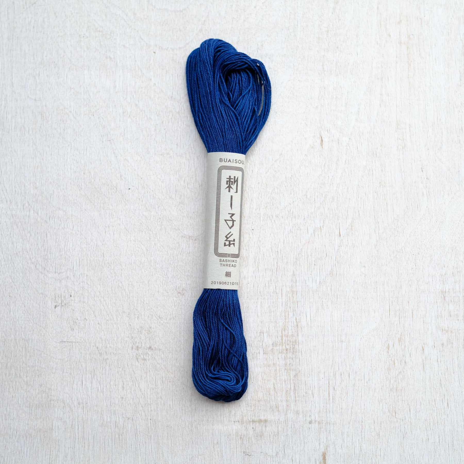 Label: Thin - Indigo