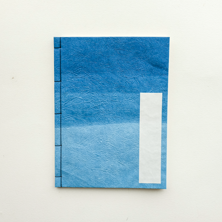 Label: Gradient