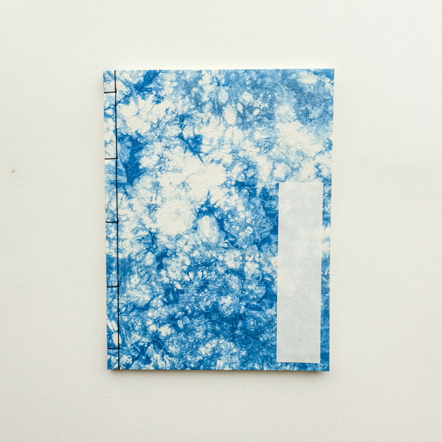 Label: Marbled