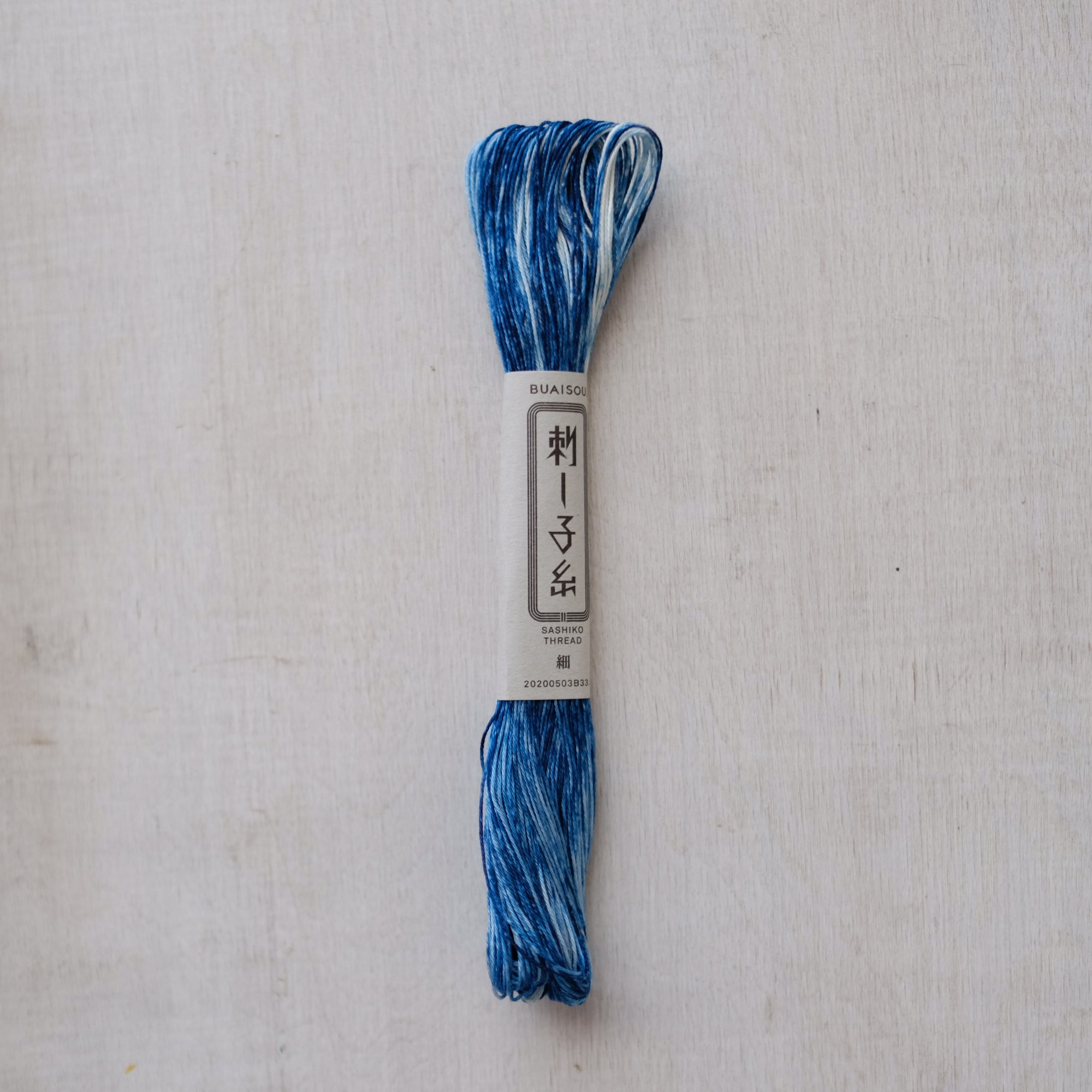 Label: Thin - Murakumo