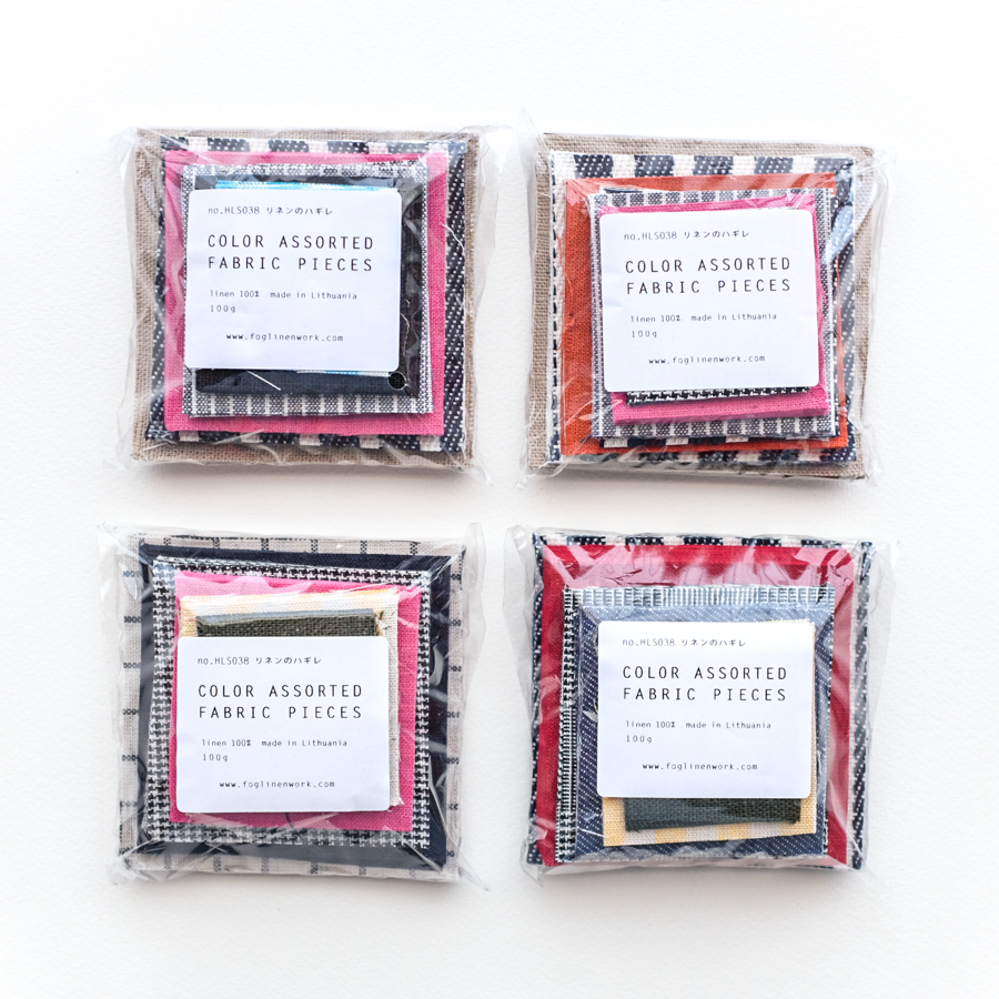 Small(er) Fabric Pieces