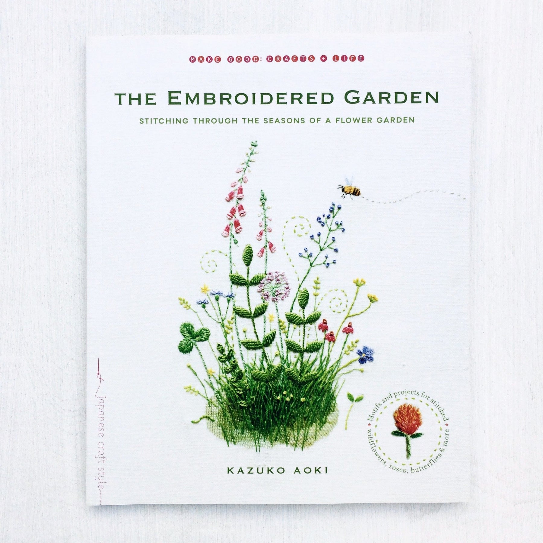 The Embroidered Garden by Kazuko Aoki