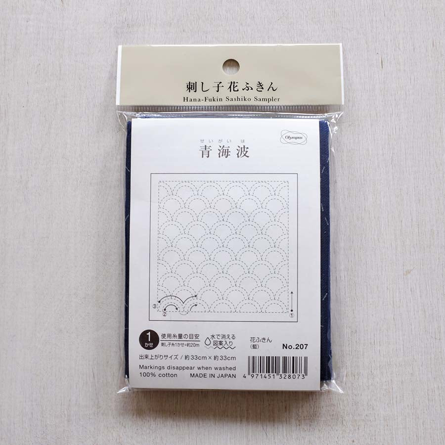 label: 207