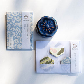 Gift Set: Awaji Kawara Magnetic Needle Rest + Haibara Chiyogami Needles + Needle Threader