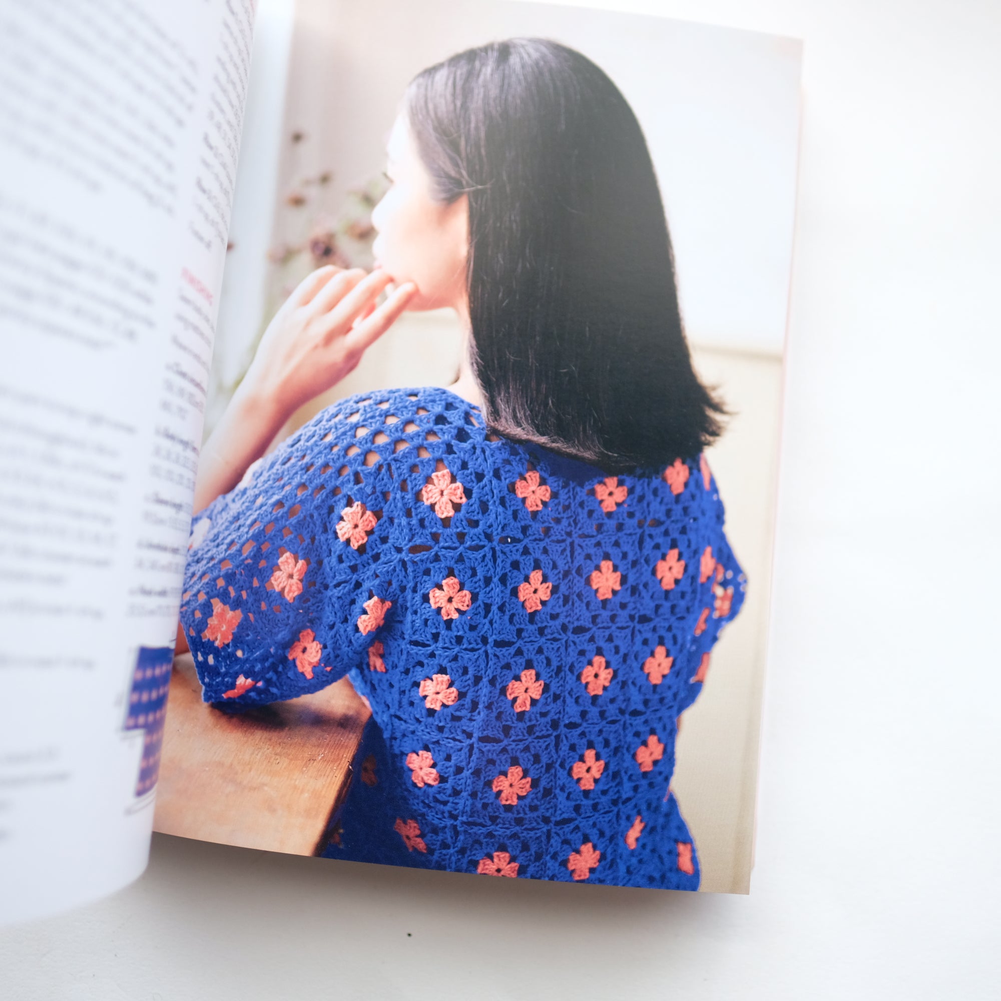 Crochet How by Pom Pom