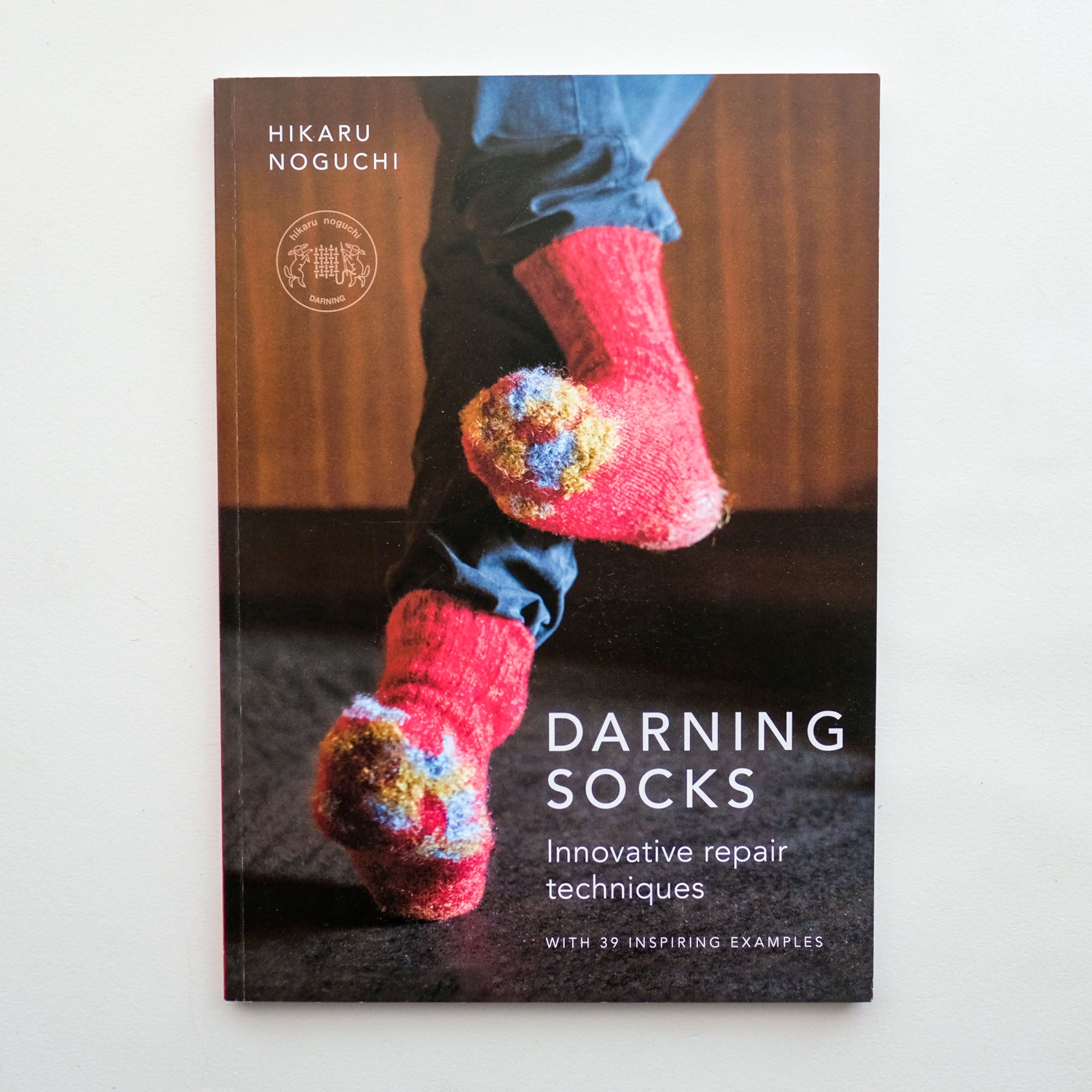 Darning Socks: Innovative Repair Techniques by Hikaru Noguchi