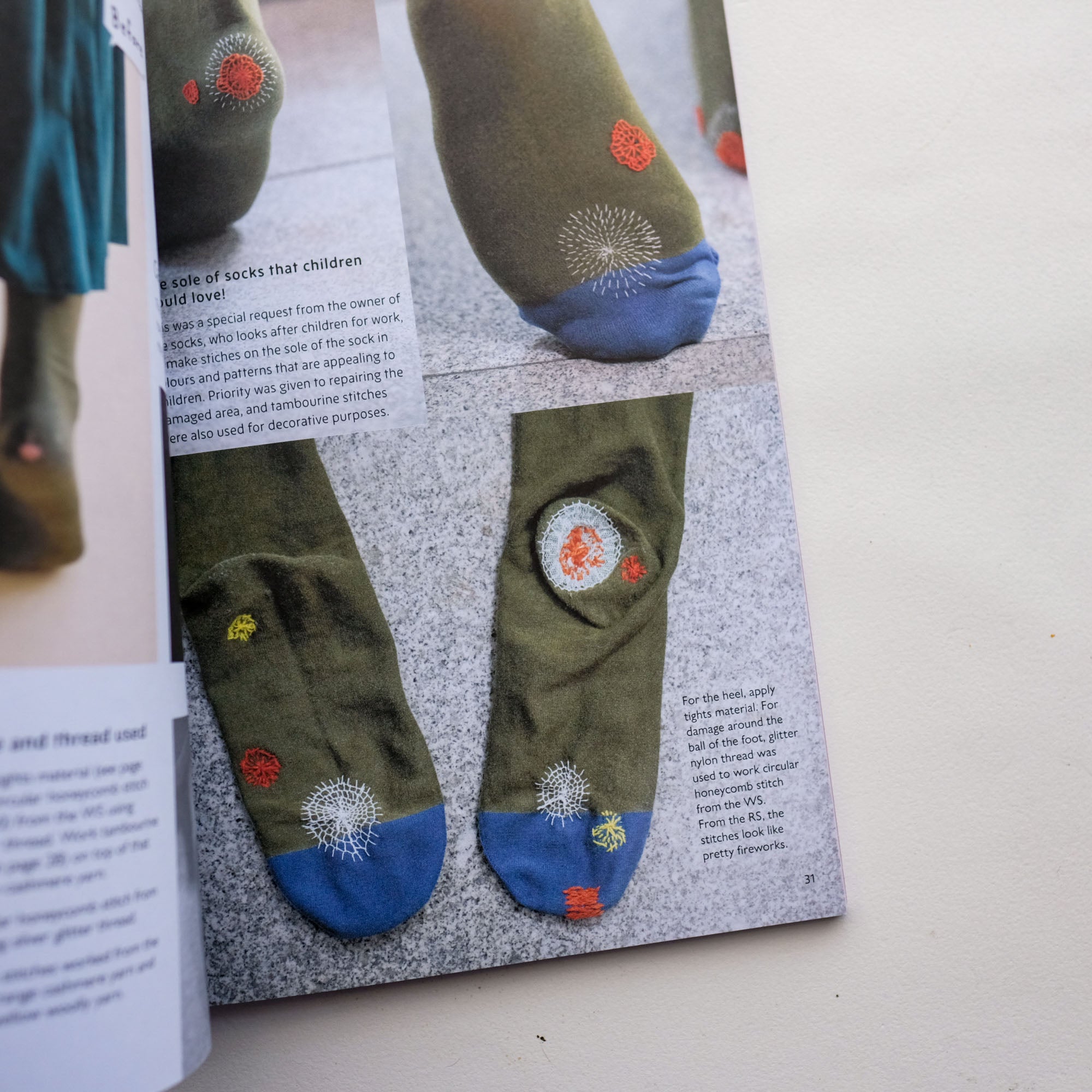 Darning Socks: Innovative Repair Techniques by Hikaru Noguchi