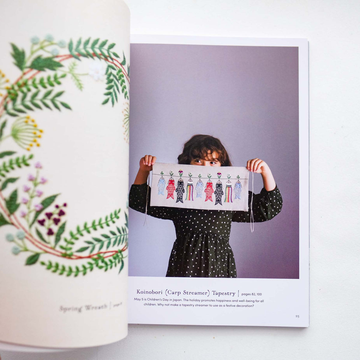 Embroidering Life by Yumiko Higuchi