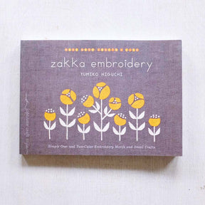 Zakka Embroidery by Yumiko Higuchi