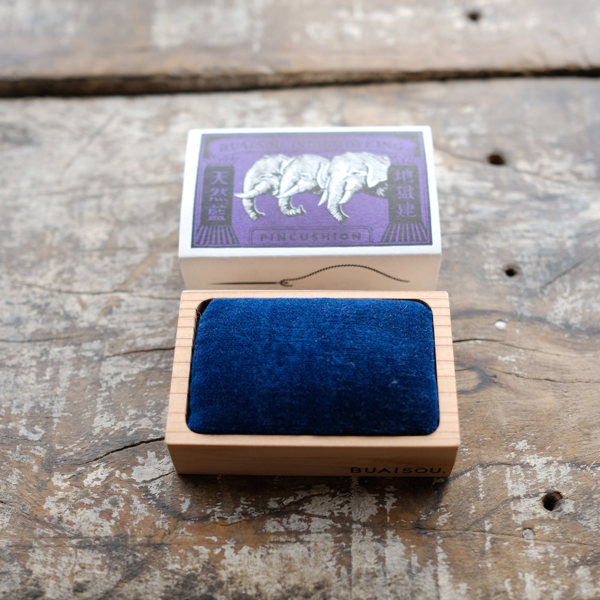 Indigo-dyed Pin Cushion