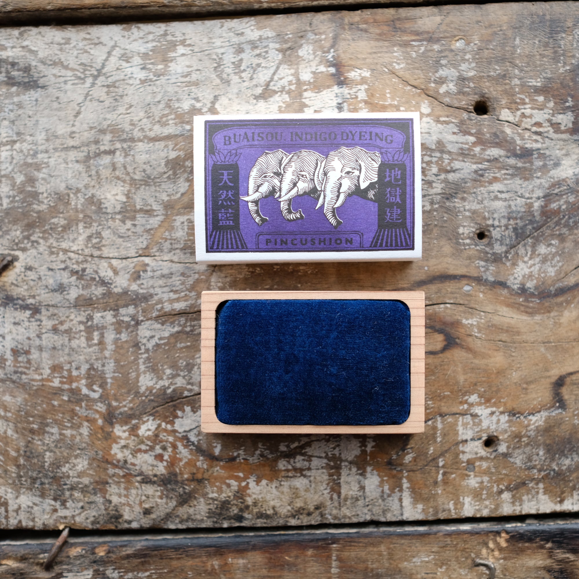 Indigo-dyed Pin Cushion